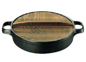 IHΉI ₫26cm h ₫ 傤 p 26cm CA-4 (1-2109-1003)