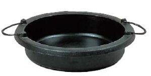 IHΉI ₫26cm S ܐi S ₫ 炬 26cm (1-2109-1301)