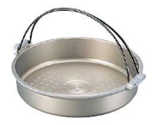 IHΉI ₫22cm A~ dAh  22cm (1-2109-0102)