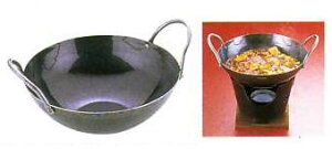 ؓ18cm S؏ 18cm (1-0425-0401)