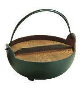 21cm GߓE悹 gL ܂ (S ʒz[[d) 21cm (1-2131-0803)