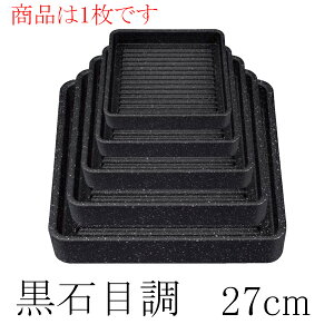 ϔMABS p M y14cm`27cmzyO/Ζڒ/^^L/uzē Ă Ԃ ̒ M v[g ` 𐷂tăX^bLO(ςݏd) Hו oCLO 