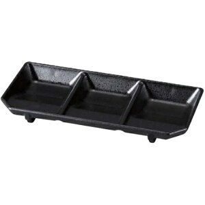 耐熱ABS 仕切り付きタレ皿【二種・三種】【黒タタキ・朱天黒】たれ入れ 薬味入れ 軽い 割れない プラスチック 樹脂製 焼肉 焼き肉 ソース スタッキング 積み重ね可 食洗機可 福井クラフト[92