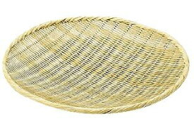 竹製 盆ざる39cm丸型 (佐渡製) 竹ザル 水切り 浅ざる (1-0272-1007)