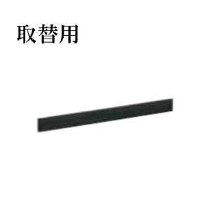 ֗po[}Olbg (ʃe[vtj1{ 18-0St  }Olbgtp}Olbg p [ (EBM25-1)(322-2)