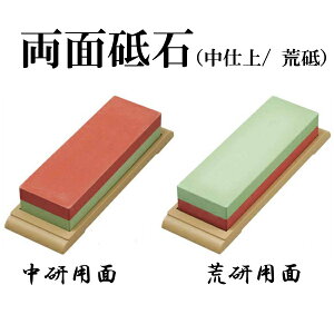 _uXg[u΁idi1000jErui220jjt  V[vi[  n ʓu (EBM25-1)(314-1)