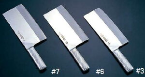  EiCt uCg@M11v@`Cj[YVFtiCt@M11686@220×110mm@(1-0339-0602)