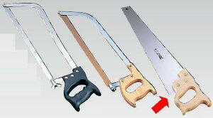 EiCt ؕ؋@n45cm@(1-0340-2401)