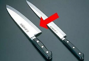 ��E�i�C�t SABUN�i�����j�@�X�e�����X�|��@�����@�c�o�t �o�n�i�Аn�j�@21cm�@(1-0307-0604)