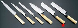 青木刃物製作所 堺孝行 シェフ和包丁 鎌形薄刃 180mm 04053 (包丁 