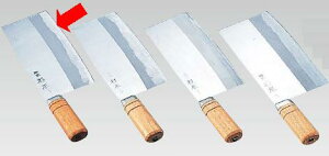  EiCt {@ؕ@1@4001@220×95mm@n@(1-0339-0901)