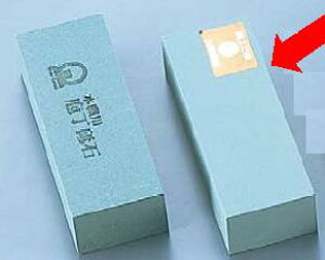 u΁Eru ԃGr@u΁iNo.400j@210×78×H52mm@(1-0348-1001)