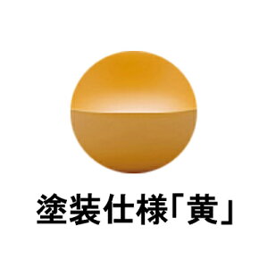 ^ T[Jr.(245×H50mmE750cc) yXeX~[dl|XeXdl|hdl|hdl|hdl|hdl|hdlzXeX M^Cv  [M M