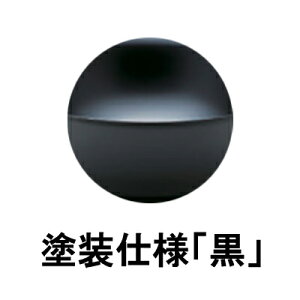 ^ T[X[ ^Cv(178×H33mm) yXeX~[dl|XeXdl|hdl|hdl|hdl|hdl|hdlzXeX M^Cv ێM