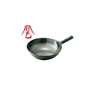 ※代引不可・送料無料※山田鉄打出中華鍋シリーズ 鉄打出片手中華鍋 板厚1.2mm 27cm カンダ 中華鍋 片手鍋 北京鍋 鉄鍋 山田 鉄 打出し 小さいサイズの中華鍋 日本製