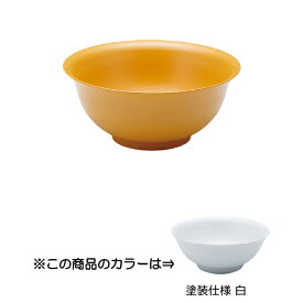 ※受注生産品※メタル丼Jr. 塗装仕様 白 カンダ 適正容量900cc メタル 食器 ステンレス製 中空二重構造 保温・保冷 丼 麺鉢 made in 燕三条 (99102)