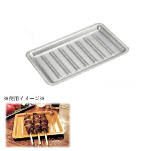 ^g[ i[~ XeXdl J_ ^ H tpg[ XeX t made in O (99102)