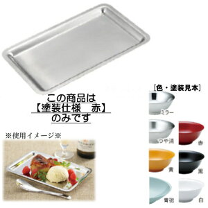 ^g[ XC[g hdl  J_ ^ H tpg[ XeX XC[c fU[g t made in O (99102)