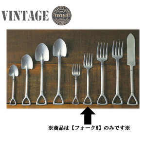 アメリカン フォークの人気商品 通販 価格比較 価格 Com アメリカン フォークの人気商品 通販 価格比較 価格 Com