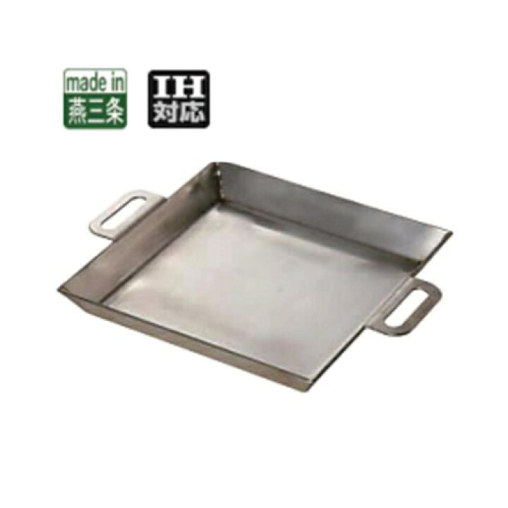 楽天市場】ST極厚モツ鍋 27cm 4～5人用 （610292122）STモツ鍋 