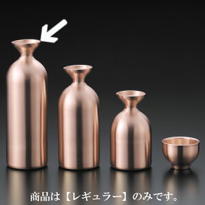 󒍐YiELZs^uvM[ sNS[h 2(360ml) J_(610387347) 2d\ŗDꂽۉEۗ␫\IGĂMȂɂ XeX Ƃ