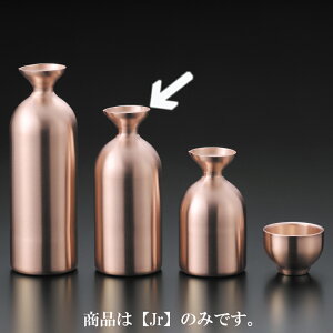 󒍐YiELZs^uvJr sNS[h 1.5(270ml) J_(610387348) 2d\ŗDꂽۉEۗ␫\IGĂMȂɂ XeX Ƃ 