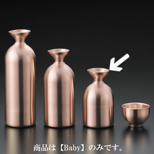 󒍐YiELZs^uvBaby sNS[h 1(180ml) J_(610387349) 2d\ŗDꂽۉEۗ␫\IGĂMȂɂ XeX Ƃ 