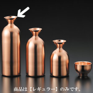 󒍐YiELZs^uvM[ bL 2(360ml) J_(610387356) 2d\ŗDꂽۉEۗ␫\IGĂMȂɂ XeX Ƃ 