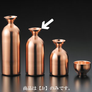 󒍐YiELZs^uvJr bL 1.5(270ml) J_(610387357) 2d\ŗDꂽۉEۗ␫\IGĂMȂɂ XeX Ƃ   