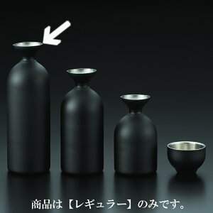 ^uvM[ ANh 2(360ml) J_(610387360) 2d\ŗDꂽۉEۗ␫\IGĂMȂɂ XeX Ƃ   ϔ Mtg 