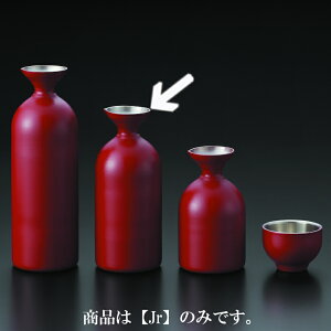 メタル丼「徳利」Jr 朱アクリル塗装 1.5合(約270ml) カンダ(610387365) 中空2重構造で優れた保温・保冷性能!触っても熱くなりにくい ステンレス製 とっくり 徳利 酒燗 化粧箱入り ギフト 贈り物