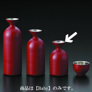 ^uvBaby ANh 1(180ml) J_(610387366) 2d\ŗDꂽۉEۗ␫\IGĂMȂɂ XeX Ƃ   ϔ Mtg 蕨 