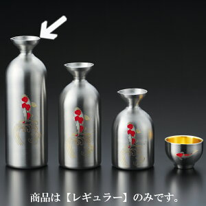 󒍐YiELZs^uvM[ Gdl  2(360ml) J_(610387368) 2d\ŗDꂽۉEۗ␫\IGĂMȂɂ XeX Ƃ 