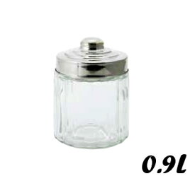ガラス　キャニスター　スクリューリッド　CH02-K32　S　0.9L　(115×H160mm)　ガラスジャー 瓶/ビン 保管/保存容器 (9-0251-0703)