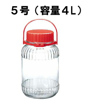 楽天市場 保存容器 ガラス 果実酒びん I 5号 170 280mm 4l 梅酒 漬け物 取っ手付き 瓶 ビン 広口 8 0240 11 業務用メラミン食器の通販kyoei