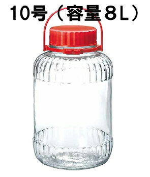 楽天市場 保存容器 ガラス 果実酒びん I 10号 5 340mm 8l 梅酒 漬け物 取っ手付き 瓶 ビン 広口 8 0240 13 業務用メラミン食器の通販kyoei