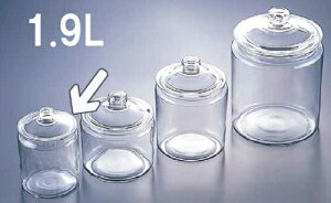 ۑe AJ[zbLO@Xg[gW[@iKXj@49915@(145×210mm)1.9L@r/r L ICЂ}lApX^⊣̕ۊǂ (1-0250-0501)