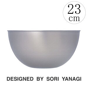 @ XeX{[ 23cm/18-8XeX {E Vv TCY ~LVO  XeX SOURI YANAGIuh