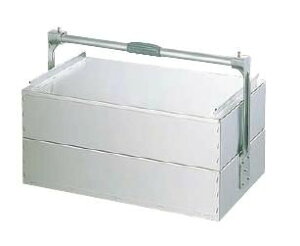 アルミ 関西式出前箱 二段式 大 515×300×1段H115mm (1-0406-1302)