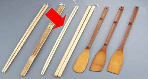 ˗p͂ 傫Ŗ˂䥂ł鎞ɍœKI |@ۍؔ@S540mm@(1-0404-1401)