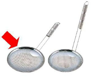 ΗgEԁE 24cm UK18-8XeX@p`O@Ηg@R^@240×280mm@(1-0403-0903)