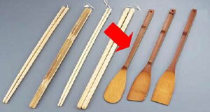 x 傫Ŗ˂䥂łA肷鎞ɍœKI |@x@ی^@S520mm@(1-0404-1601)