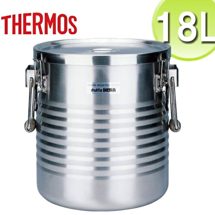 楽天市場】THERMOS/サーモス 高性能保温食缶 シャトルドラム 18L JIK  