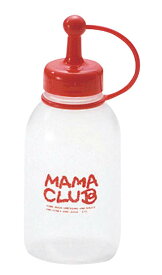 ディスペンサー 醤油・ソースなど 容量400ml ママクラブ　キャップ付　ディスペンサー　MC-35　レッド(EBM22-1)(505-07)