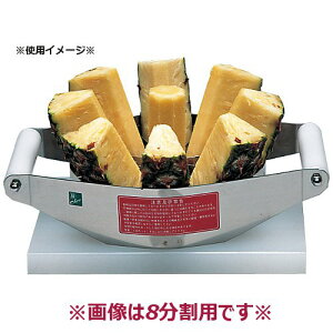 pCXeBbNJb^[@SC-6(6p)@XeBbNpC܂I@(1-0566-0501)