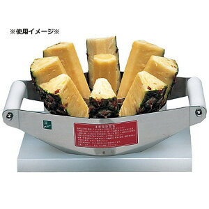 pCXeBbNJb^[@SC-8(8p)@XeBbNpC܂I@(1-0566-0502)