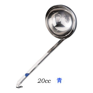 ʁE[hEƖpEY@UK18-8XeX J[}[J[t[h iu[j 20(1-0462-0204)