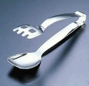 gO XeX 22cm ̂̂ 18-8 X}CgO LTG-S20 (1-0496-0601)