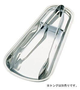 gOu@gOz_[@oCLO@rbtF@qI@SW18|8T[rXgOXg@B(1-0501-1502)