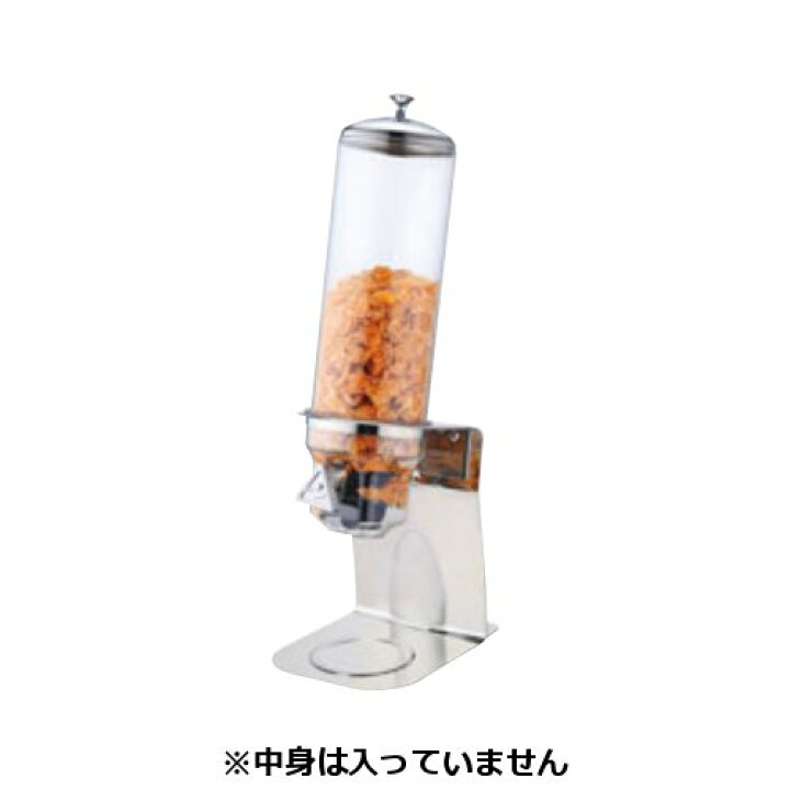 未使用品】SUNNEX シリアル スパイス ディスペンサー 3容器 業務用 